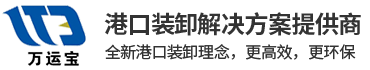 开云(中国)官方网站机械 开云(中国)官方网站机械